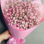 Букет из 3 розовых гипсофил — вид 2